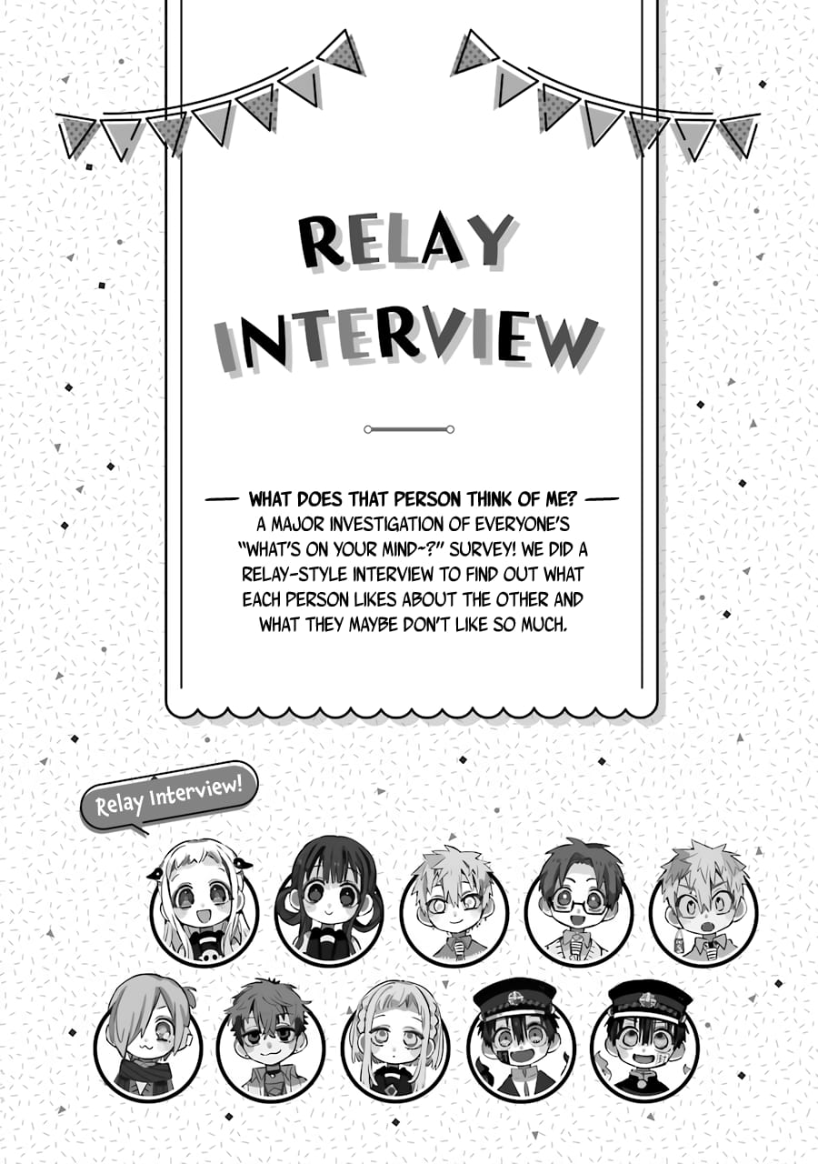 Toilet Bound Hanako Kun, Chapter 80.5 image 01